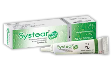 systear-10-g